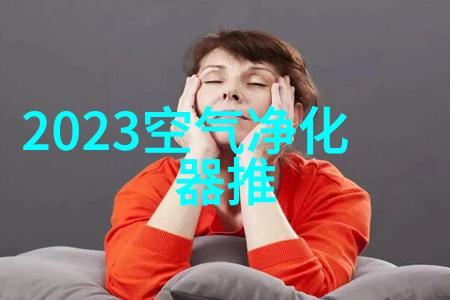 多地格力电器专卖店改名为董明珠健康家