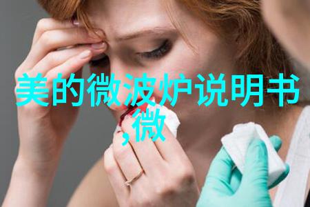 微波炉用脏了都是污渍怎么清洗教你一个简单方法