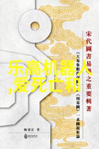 浙大吴飞人工智能具有学科渗透力 AI人才缺口是一个伪命题