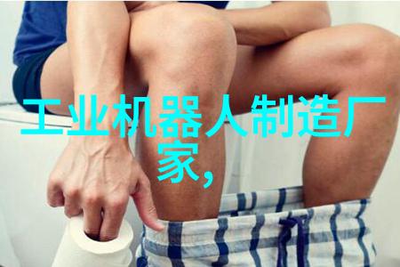 环卫无人驾驶库萨勇闯独木桥