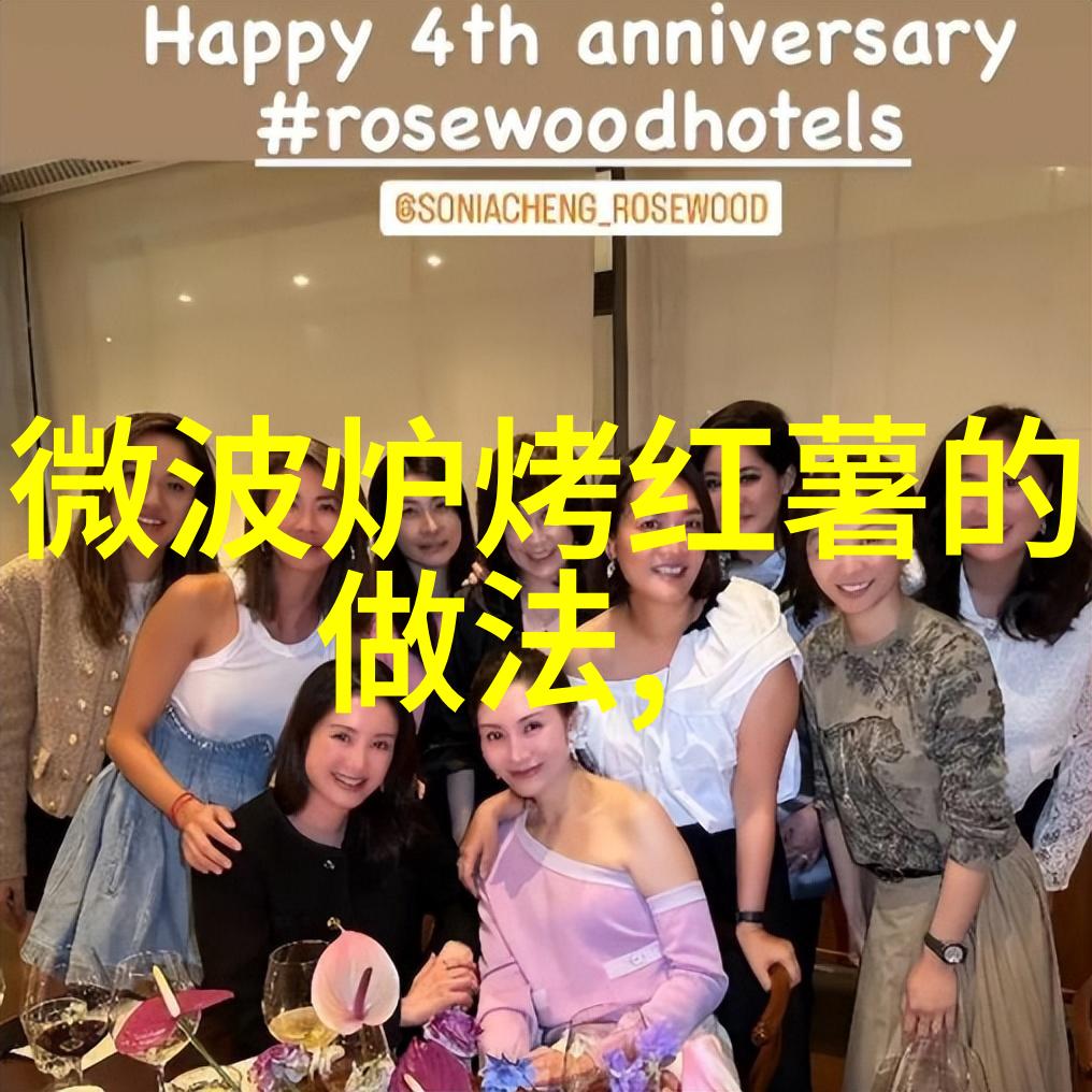 消费提示有些微蒸烤一体机 只是微波炉